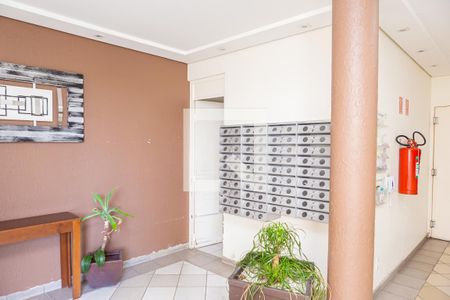 Apartamento à venda com 56m², 2 quartos e 1 vaga Apartamento à venda com 56m², 2 quartos e 1 vagaÁrea comum