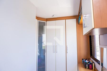 Apartamento à venda com 56m², 2 quartos e 1 vaga Apartamento à venda com 56m², 2 quartos e 1 vagaCloset