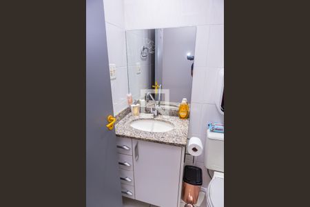 Apartamento à venda com 56m², 2 quartos e 1 vaga Apartamento à venda com 56m², 2 quartos e 1 vagaBanheiro