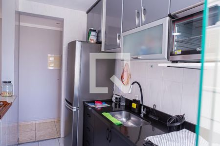 Apartamento à venda com 56m², 2 quartos e 1 vaga Apartamento à venda com 56m², 2 quartos e 1 vagaCozinha