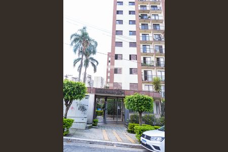 Apartamento à venda com 56m², 2 quartos e 1 vaga Apartamento à venda com 56m², 2 quartos e 1 vagaFachada