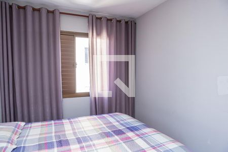 Apartamento à venda com 56m², 2 quartos e 1 vaga Apartamento à venda com 56m², 2 quartos e 1 vagaQuarto 2