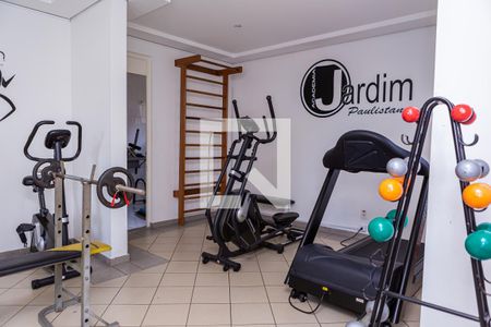 Apartamento à venda com 56m², 2 quartos e 1 vaga Apartamento à venda com 56m², 2 quartos e 1 vagaAcademia