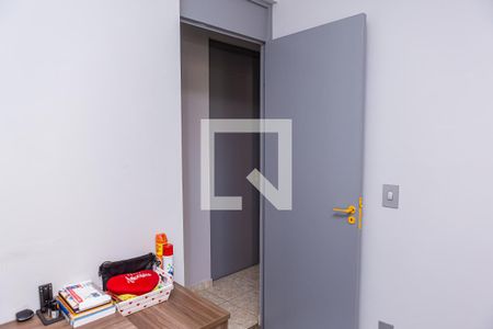 Apartamento à venda com 56m², 2 quartos e 1 vaga Apartamento à venda com 56m², 2 quartos e 1 vagaQuarto 1