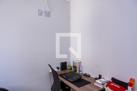 Apartamento à venda com 56m², 2 quartos e 1 vaga Apartamento à venda com 56m², 2 quartos e 1 vagaQuarto 1