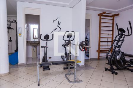 Apartamento à venda com 56m², 2 quartos e 1 vaga Apartamento à venda com 56m², 2 quartos e 1 vagaAcademia