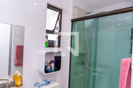 Apartamento à venda com 56m², 2 quartos e 1 vaga Apartamento à venda com 56m², 2 quartos e 1 vagaBanheiro