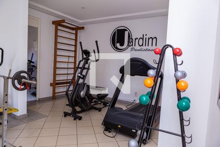 Apartamento à venda com 56m², 2 quartos e 1 vaga Apartamento à venda com 56m², 2 quartos e 1 vagaAcademia