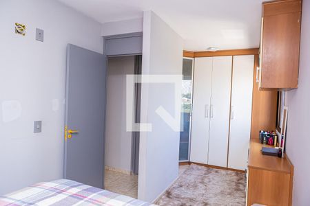 Apartamento à venda com 56m², 2 quartos e 1 vaga Apartamento à venda com 56m², 2 quartos e 1 vagaQuarto 2