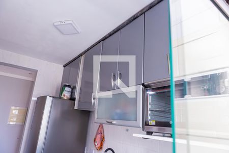 Apartamento à venda com 56m², 2 quartos e 1 vaga Apartamento à venda com 56m², 2 quartos e 1 vagaCozinha