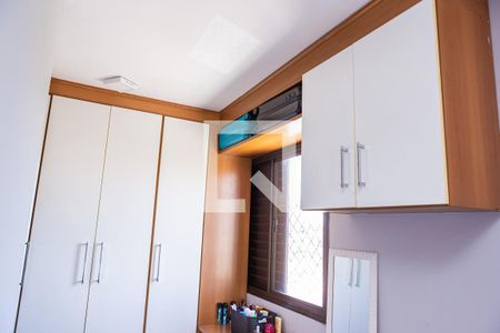 Apartamento à venda com 56m², 2 quartos e 1 vaga Apartamento à venda com 56m², 2 quartos e 1 vagaCloset