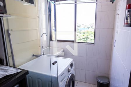 Apartamento à venda com 56m², 2 quartos e 1 vaga Apartamento à venda com 56m², 2 quartos e 1 vagaÁrea de Serviço