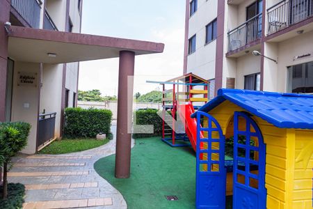 Apartamento à venda com 56m², 2 quartos e 1 vaga Apartamento à venda com 56m², 2 quartos e 1 vagaPlayground