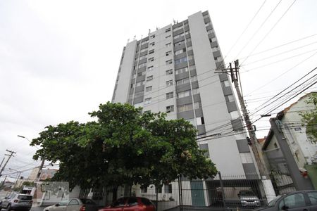 Apartamento à venda com 70m², 2 quartos e sem vagaFachada