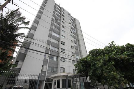 Apartamento à venda com 70m², 2 quartos e sem vagaFachada
