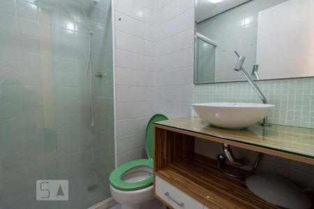 Apartamento à venda com 75m², 3 quartos e 1 vagaBanheiro Social