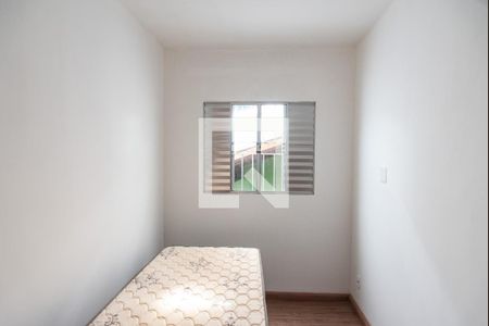 Casa à venda com 150m², 4 quartos e 8 vagasSuíte 2