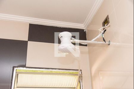 Casa à venda com 150m², 4 quartos e 8 vagasChuveiro