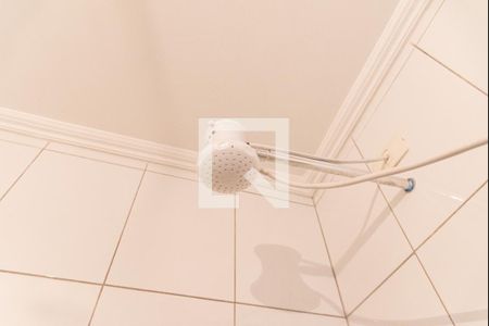 Casa à venda com 150m², 4 quartos e 8 vagasChuveiro