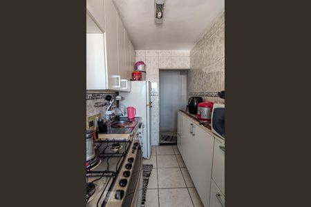Apartamento à venda com 50m², 2 quartos e 1 vagaCozinha