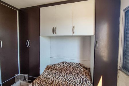 Apartamento à venda com 50m², 2 quartos e 1 vagaQuarto 1