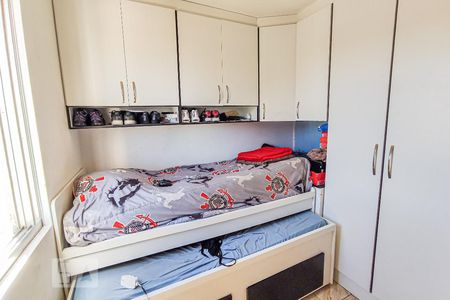 Apartamento à venda com 50m², 2 quartos e 1 vagaQuarto 2