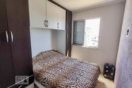 Apartamento à venda com 50m², 2 quartos e 1 vagaQuarto 1