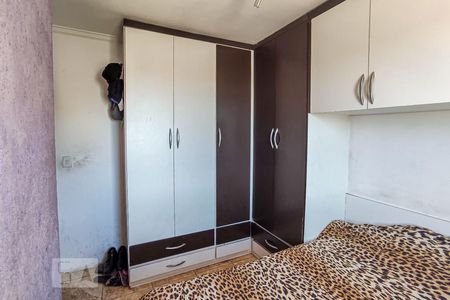 Apartamento à venda com 50m², 2 quartos e 1 vagaQuarto 1