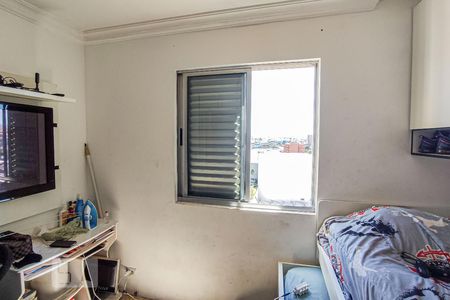 Apartamento à venda com 50m², 2 quartos e 1 vagaQuarto 2