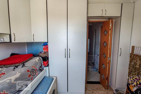 Apartamento à venda com 50m², 2 quartos e 1 vagaQuarto 2
