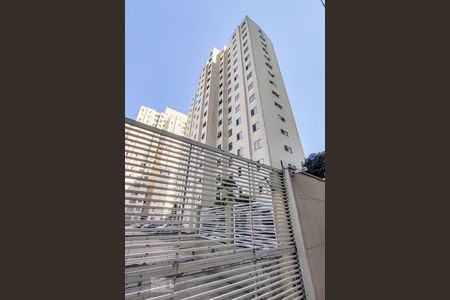 Apartamento à venda com 50m², 2 quartos e 1 vagaFachada