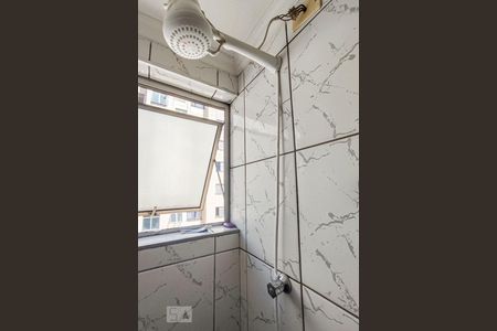 Apartamento à venda com 50m², 2 quartos e 1 vagaBanheiro