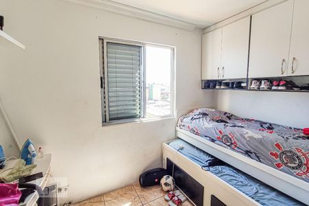 Apartamento à venda com 50m², 2 quartos e 1 vagaQuarto 2