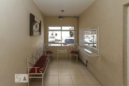 Apartamento à venda com 50m², 2 quartos e 1 vagaÁrea comum