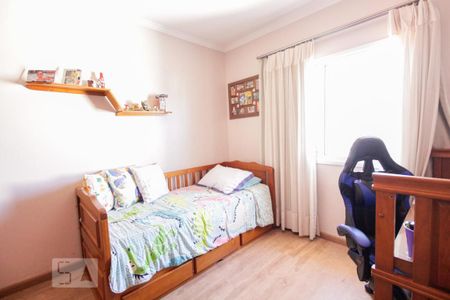 Casa à venda com 78m², 2 quartos e 2 vagas Casa à venda com 78m², 2 quartos e 2 vagasQuarto 1