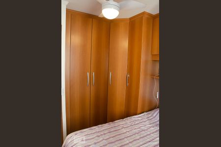 Apartamento à venda com 42m², 1 quarto e 1 vagaQuarto