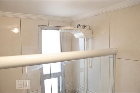 Apartamento à venda com 42m², 1 quarto e 1 vagaBanheiro