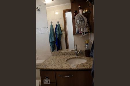 Apartamento à venda com 42m², 1 quarto e 1 vagaBanheiro