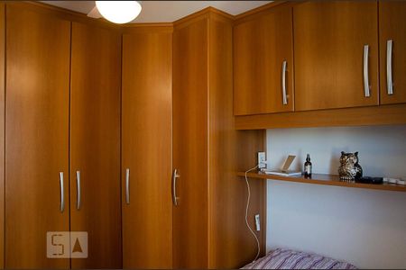 Apartamento à venda com 42m², 1 quarto e 1 vagaQuarto