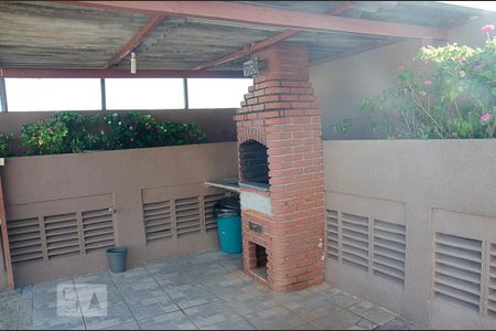 Apartamento à venda com 42m², 1 quarto e 1 vagaÁrea comum - Churrasqueira