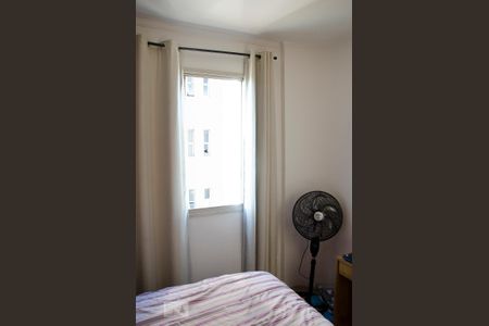 Apartamento à venda com 42m², 1 quarto e 1 vagaQuarto