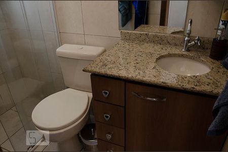 Apartamento à venda com 42m², 1 quarto e 1 vagaBanheiro