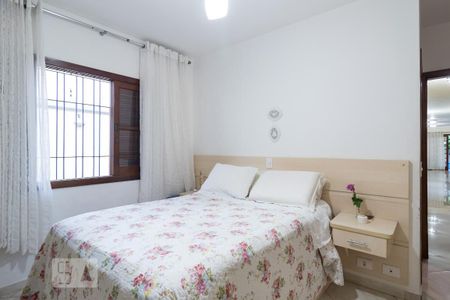 Casa à venda com 230m², 3 quartos e 3 vagas Casa à venda com 230m², 3 quartos e 3 vagasSuíte