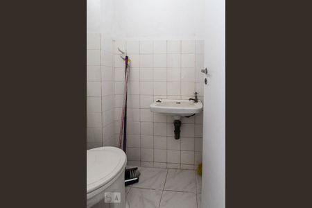 Apartamento à venda com 90m², 2 quartos e 1 vaga Apartamento à venda com 90m², 2 quartos e 1 vagaBanheiro de Serviço