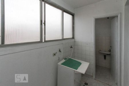 Apartamento à venda com 90m², 2 quartos e 1 vaga Apartamento à venda com 90m², 2 quartos e 1 vagaÁrea de Serviço
