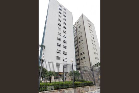 Apartamento à venda com 90m², 2 quartos e 1 vaga Apartamento à venda com 90m², 2 quartos e 1 vagaFachada