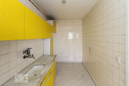 Apartamento à venda com 90m², 2 quartos e 1 vaga Apartamento à venda com 90m², 2 quartos e 1 vagaCozinha