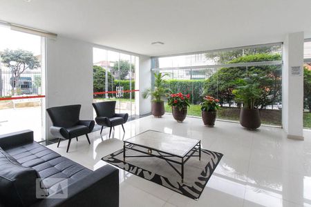 Apartamento à venda com 90m², 2 quartos e 1 vaga Apartamento à venda com 90m², 2 quartos e 1 vagaHall