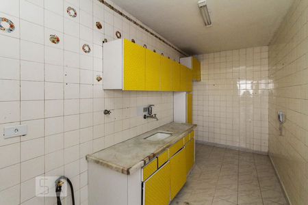 Apartamento à venda com 90m², 2 quartos e 1 vaga Apartamento à venda com 90m², 2 quartos e 1 vagaCozinha