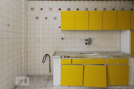 Apartamento à venda com 90m², 2 quartos e 1 vaga Apartamento à venda com 90m², 2 quartos e 1 vagaCozinha